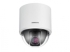SAMSUNG SCP-2250P, Wewnętrzna kamera zintegrowana , zoom 25x D/N, 700 TVL