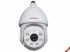 Kamera DVS-SD6423C-H