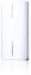 Przenośny router bezprzewodowy 3G/3.75G na baterię, standard N TL-MR3040