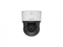 Kamera IP zintegrowana z obudową H.264/MPEG-4/MJPEG, 30kl./s@FullHD, zoom x20, producent: Sony