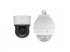 Kamera IP zintegrowana z obudową H.264/MPEG-4/MJPEG, 30kl./s@FullHD, zoom x20, producent: Sony