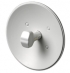 Ubiquiti NANOBRIDGE M5 25DBI 5GHZ MIMO