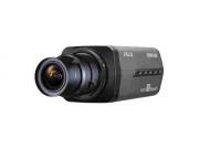 SAMSUNG SNB-5000, kamera 1.3Mpix@22kl./s, H.264, audio